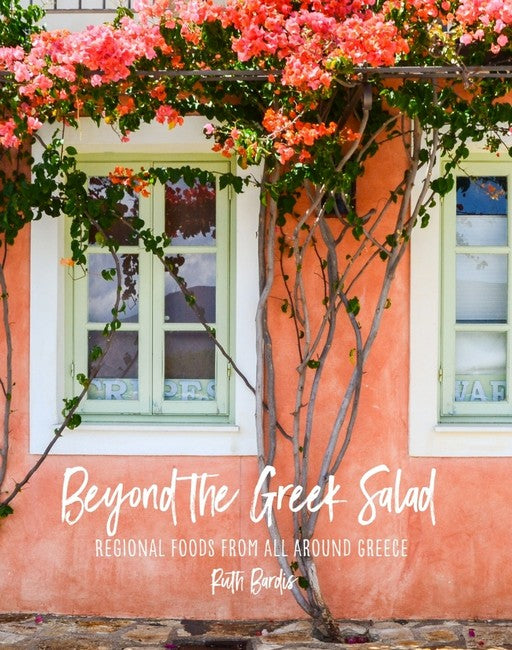 Beyond the Greek Salad cover