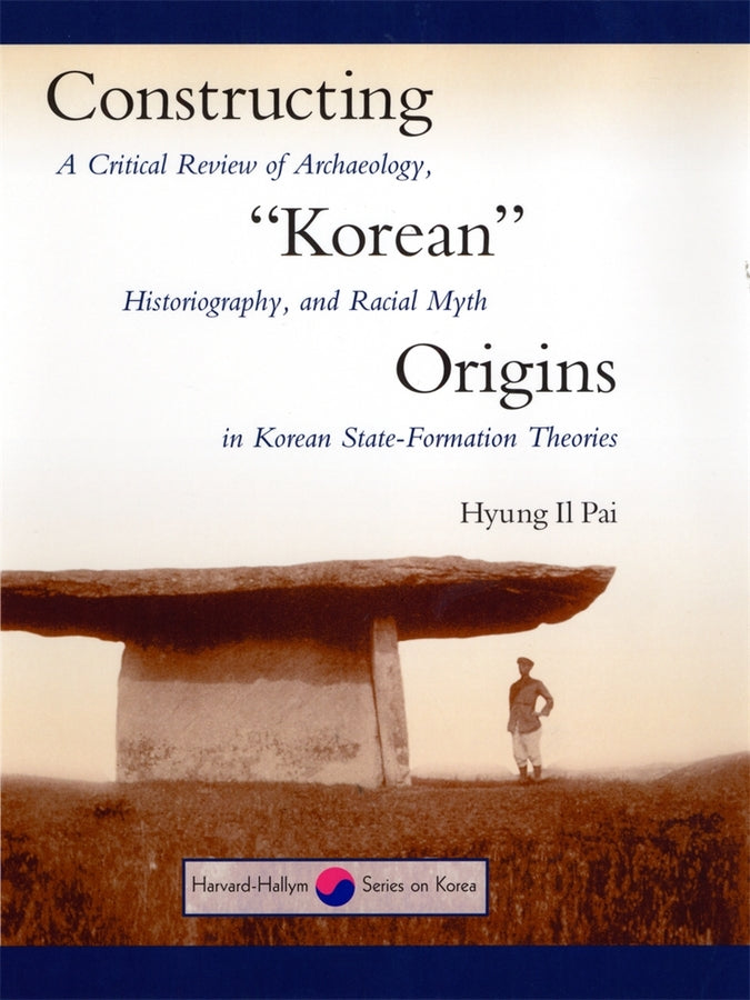 Harvard East Asian Monographs cover