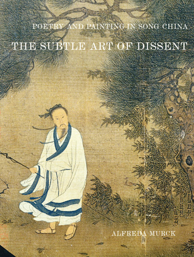 Harvard-Yenching Institute Monograph Series cover