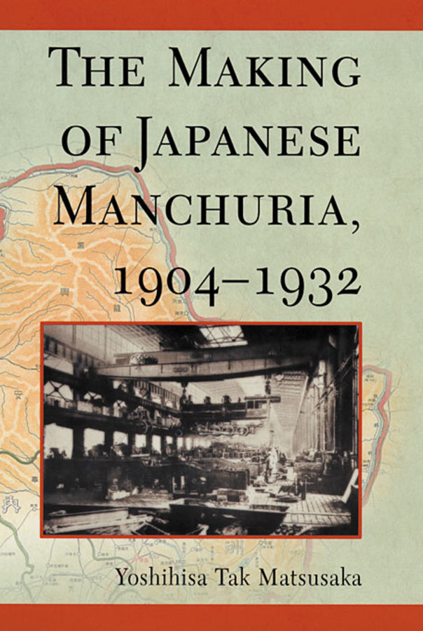 Harvard East Asian Monographs cover