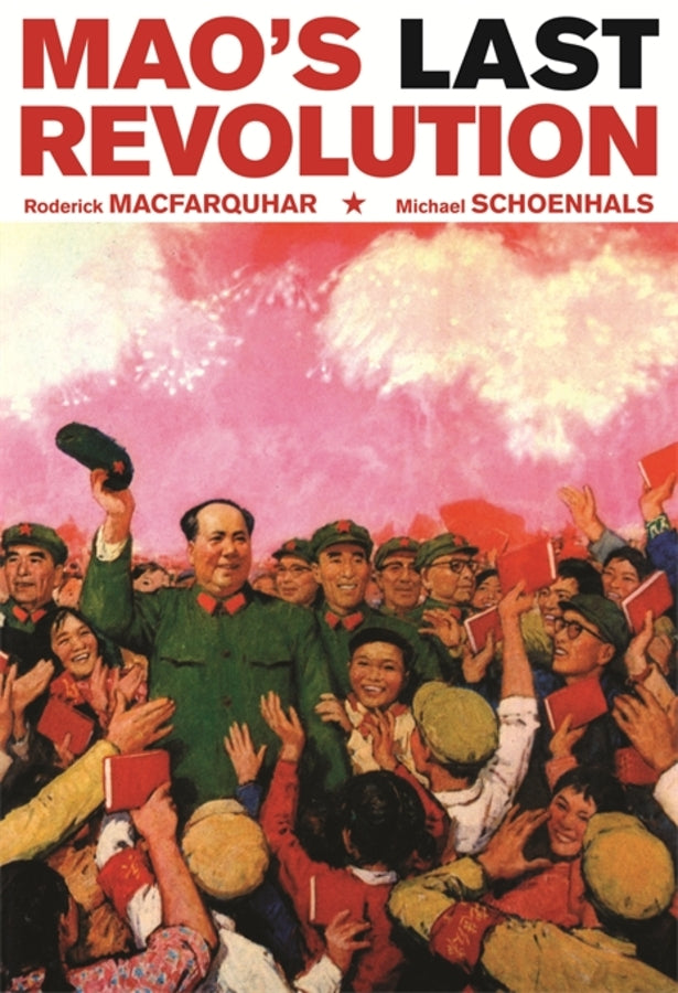 Mao's Last Revolution cover