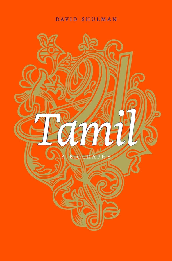 Tamil: A Biography cover