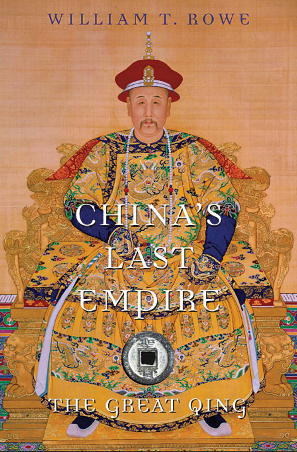 History of Imperial China cover