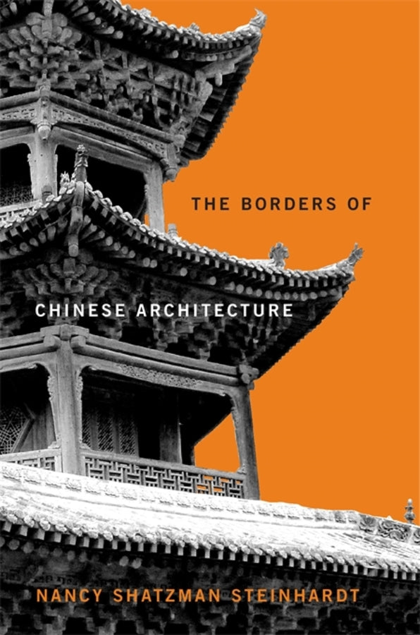 The Edwin O. Reischauer Lectures cover