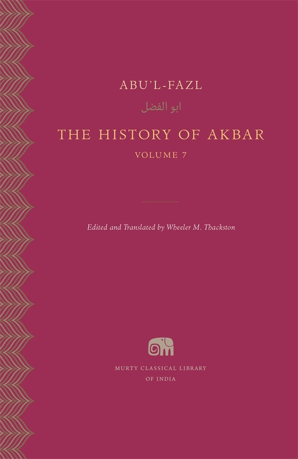 Murty Classical Library of India cover