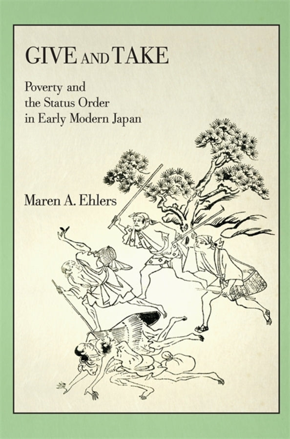 Harvard East Asian Monographs cover