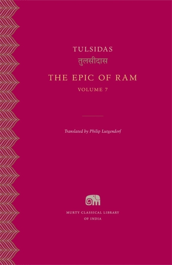 Murty Classical Library of India cover