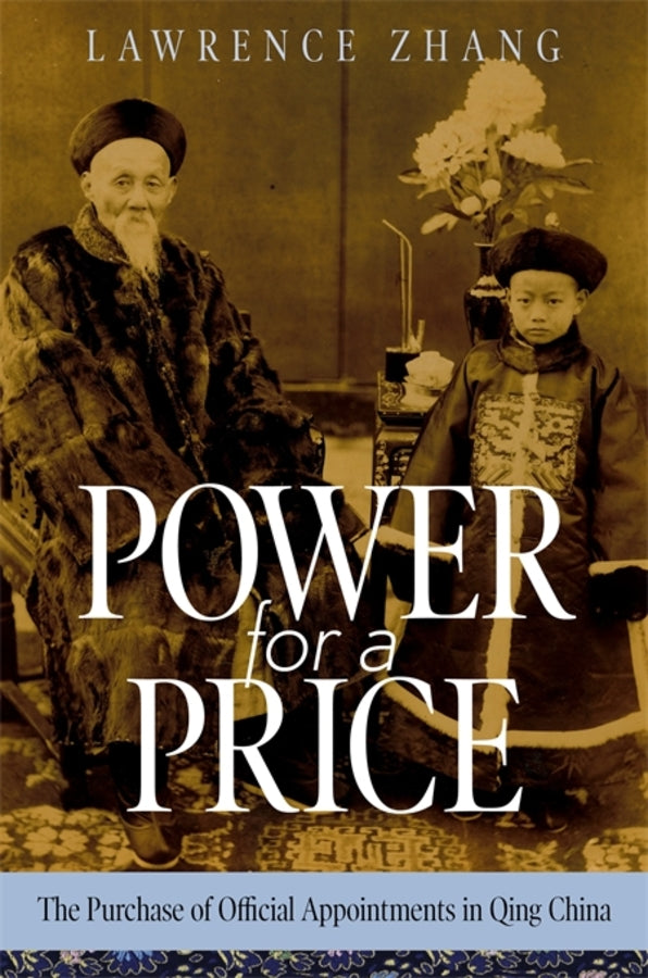 Harvard East Asian Monographs cover