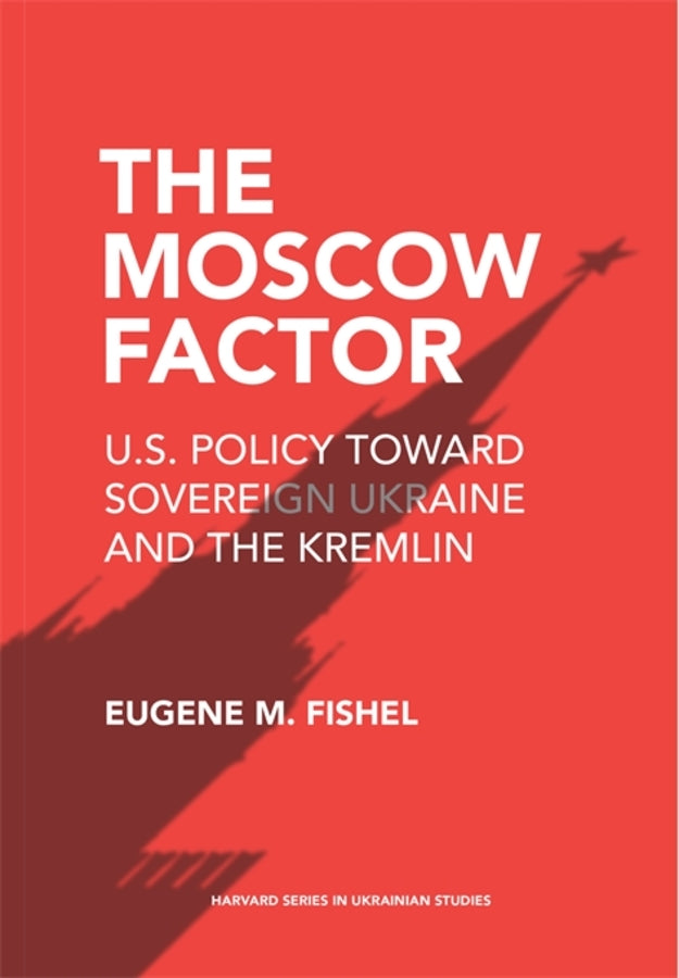 Harvard Series in Ukrainian Studies cover