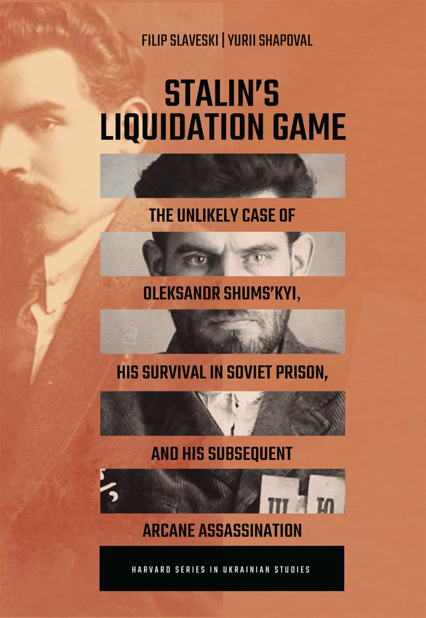 Harvard Series in Ukrainian Studies cover