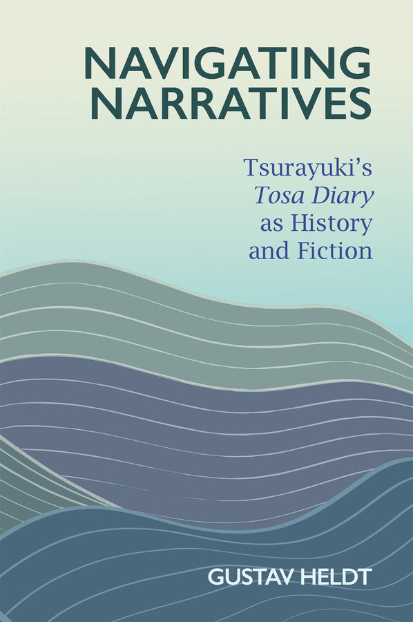 Harvard East Asian Monographs cover