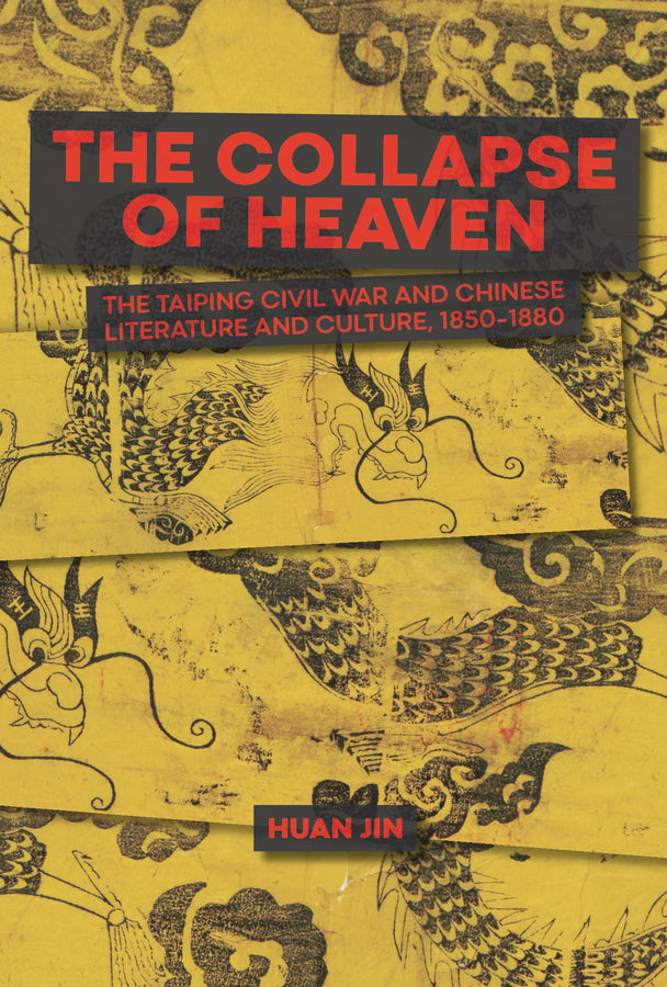 Harvard-Yenching Institute Monograph Series cover