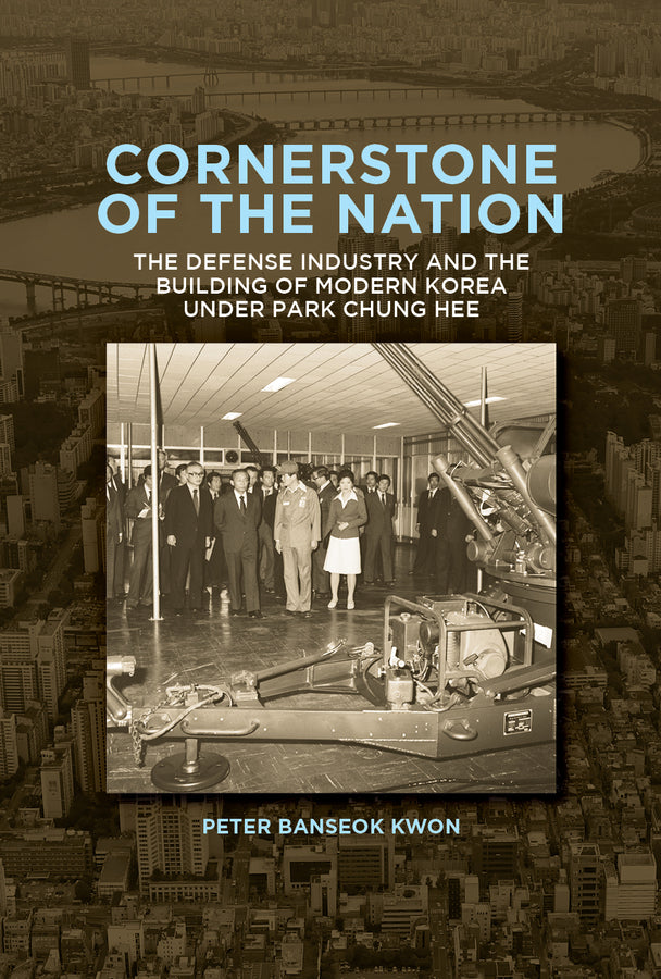 Harvard East Asian Monographs cover