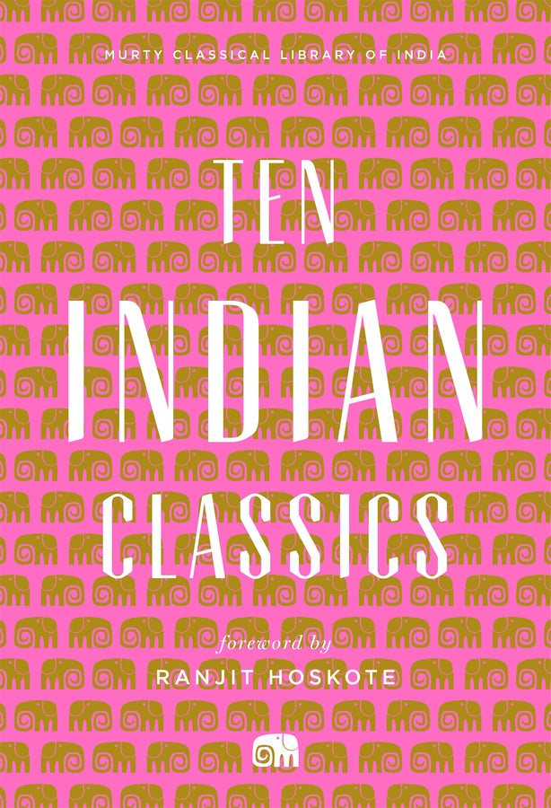 Murty Classical Library of India cover