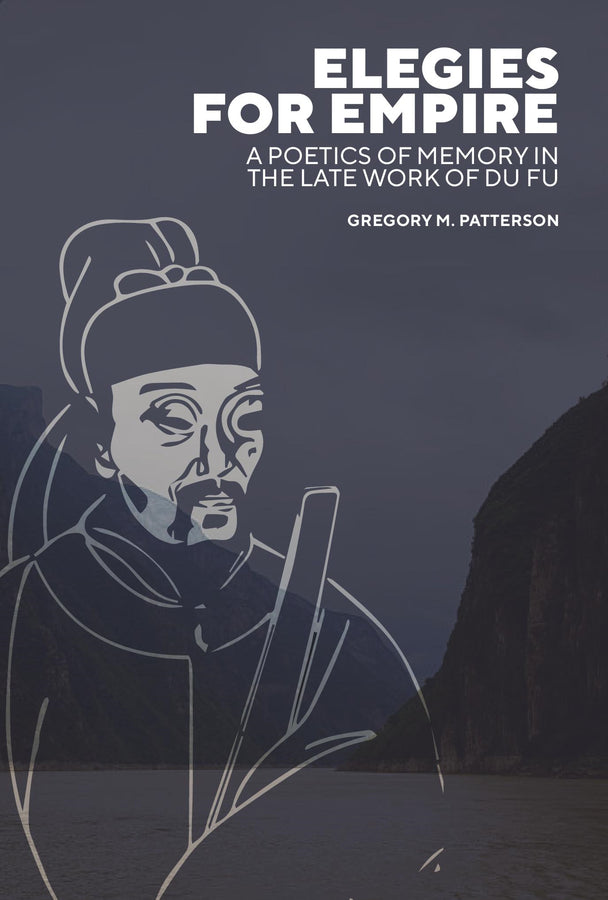 Harvard-Yenching Institute Monograph Series cover