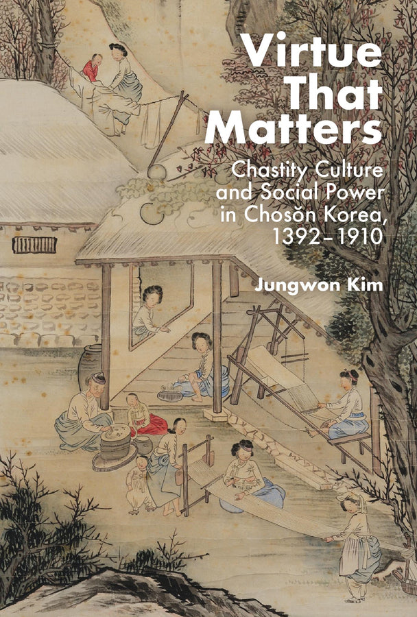 Harvard East Asian Monographs cover
