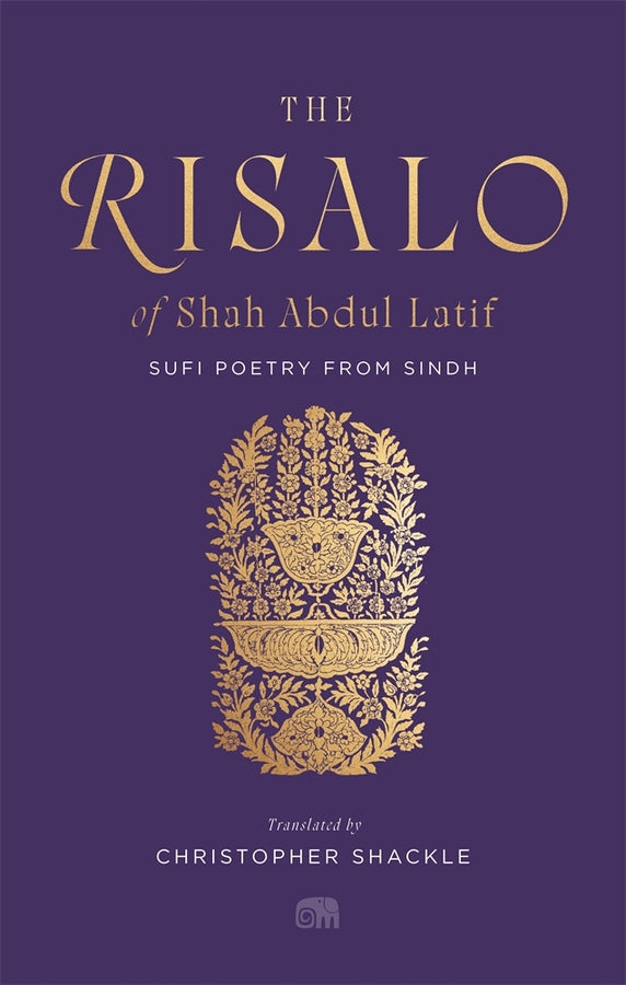 Murty Classical Library of India cover