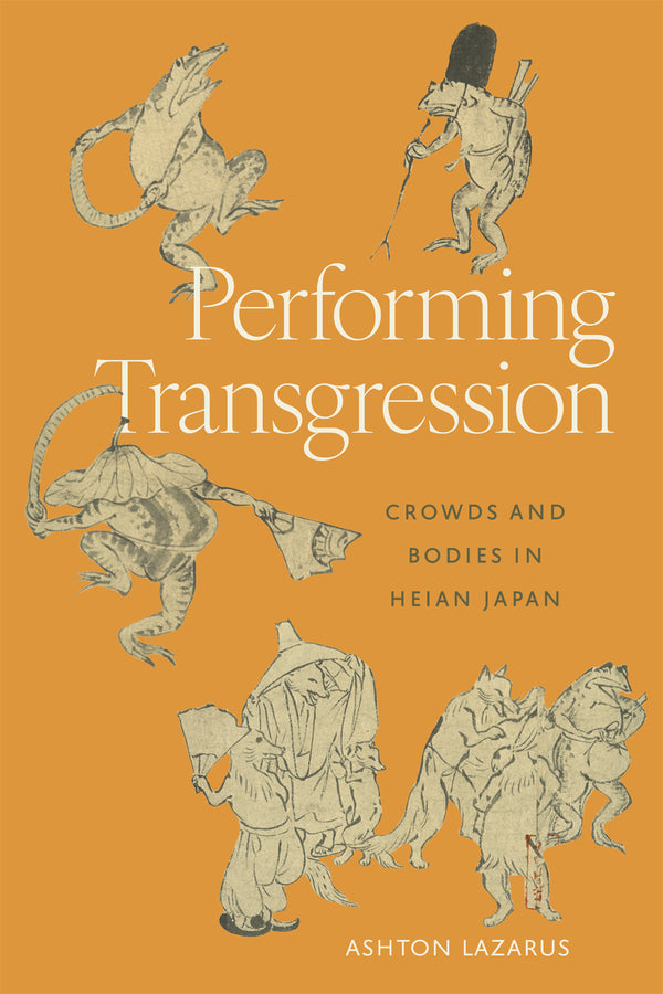 Harvard East Asian Monographs cover