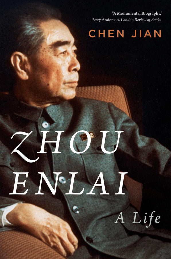 Zhou Enlai: A Life cover