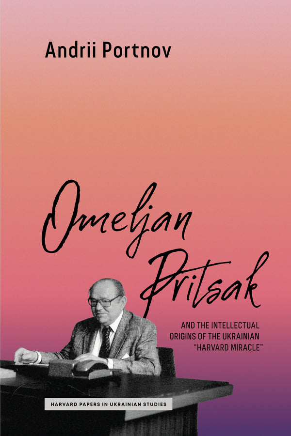 Harvard Papers in Ukrainian Studies cover