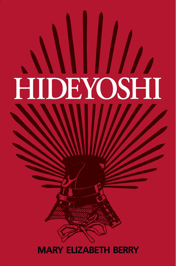 Harvard East Asian Monographs cover