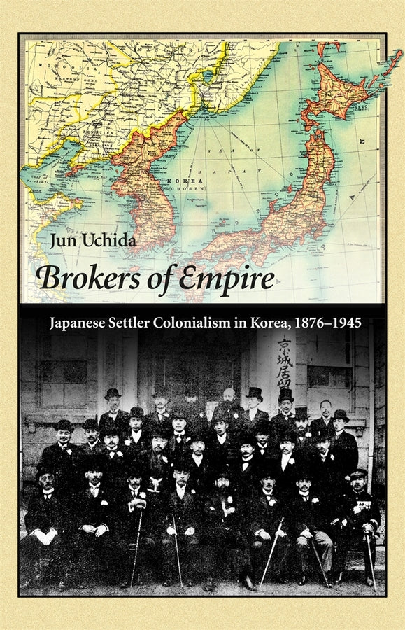 Harvard East Asian Monographs cover