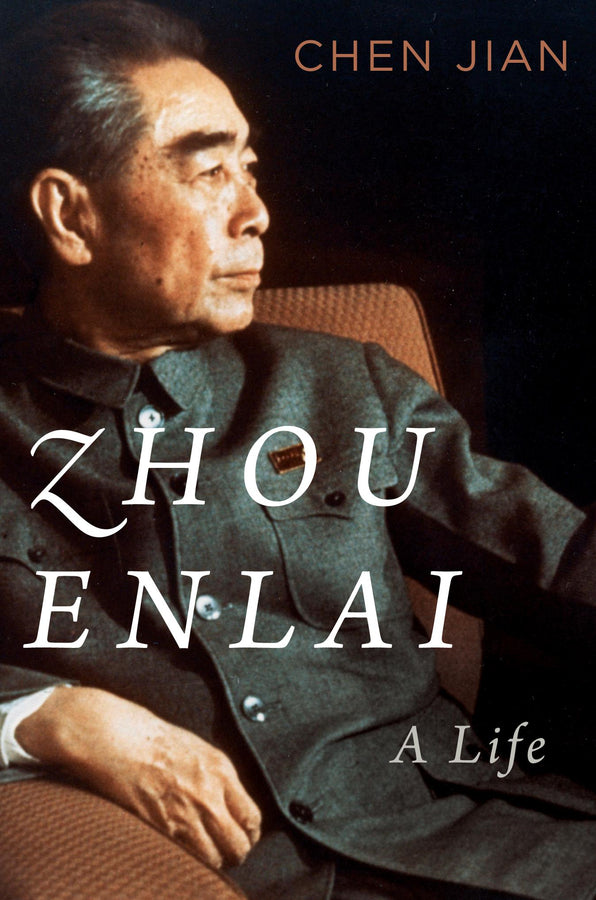 Zhou Enlai: A Life cover