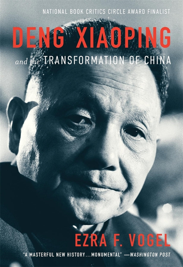 Deng Xiaoping and the Transformation of China cover