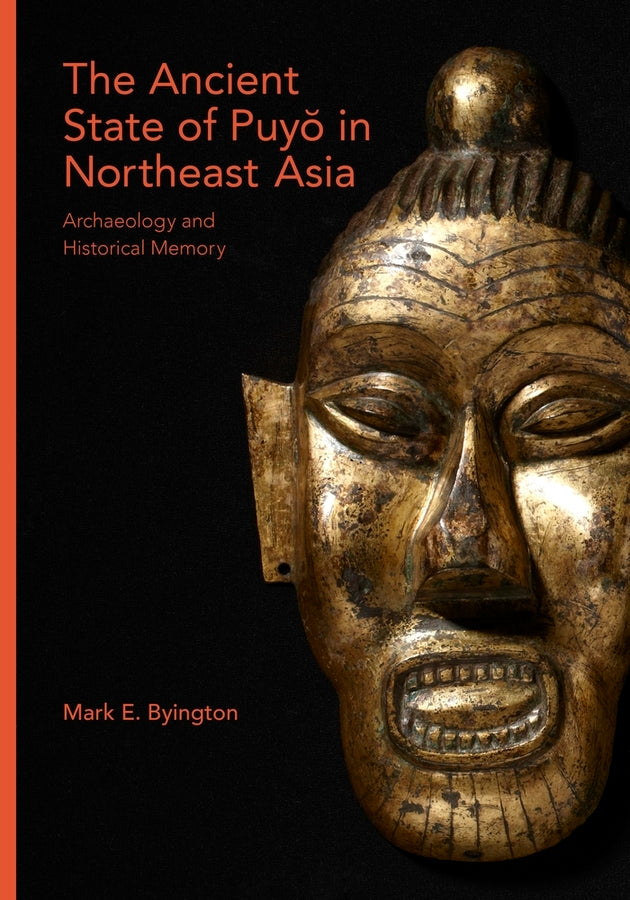 Harvard East Asian Monographs cover