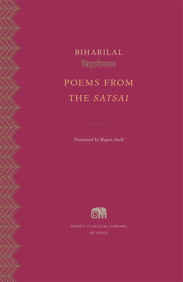 Murty Classical Library of India cover