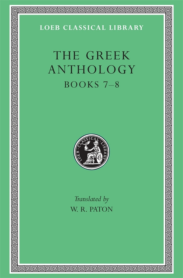 Loeb Classical Library cover