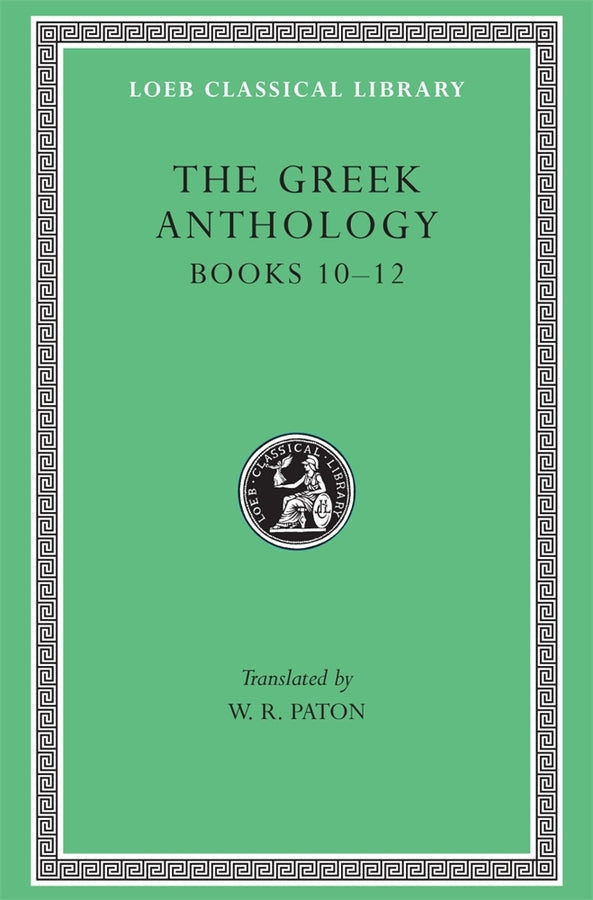 Loeb Classical Library cover