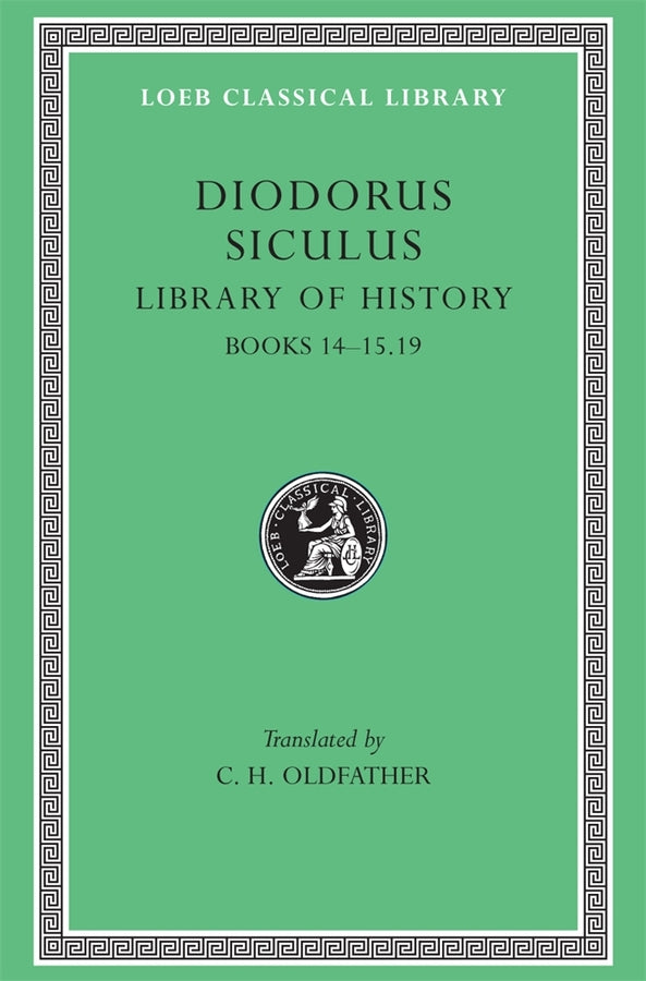 Loeb Classical Library cover
