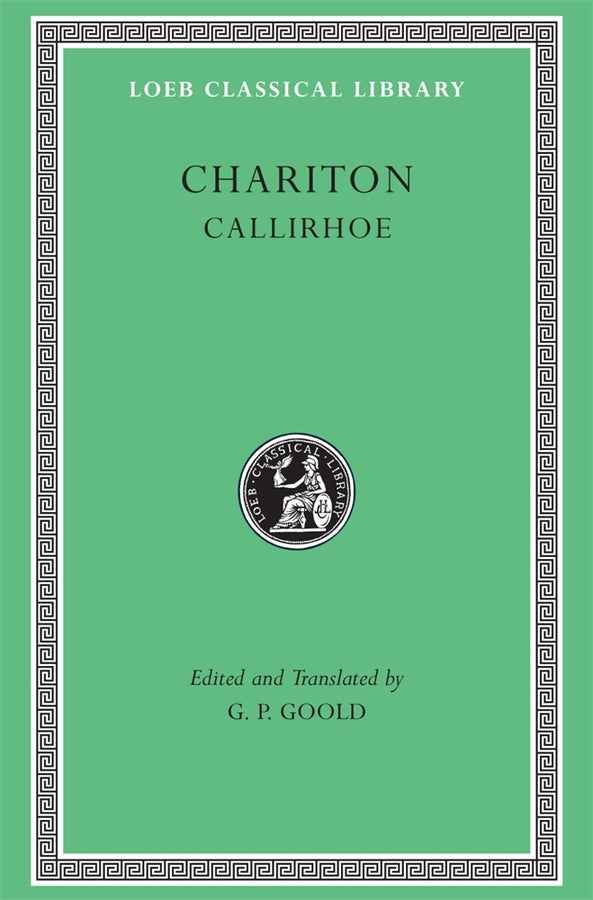 Loeb Classical Library cover