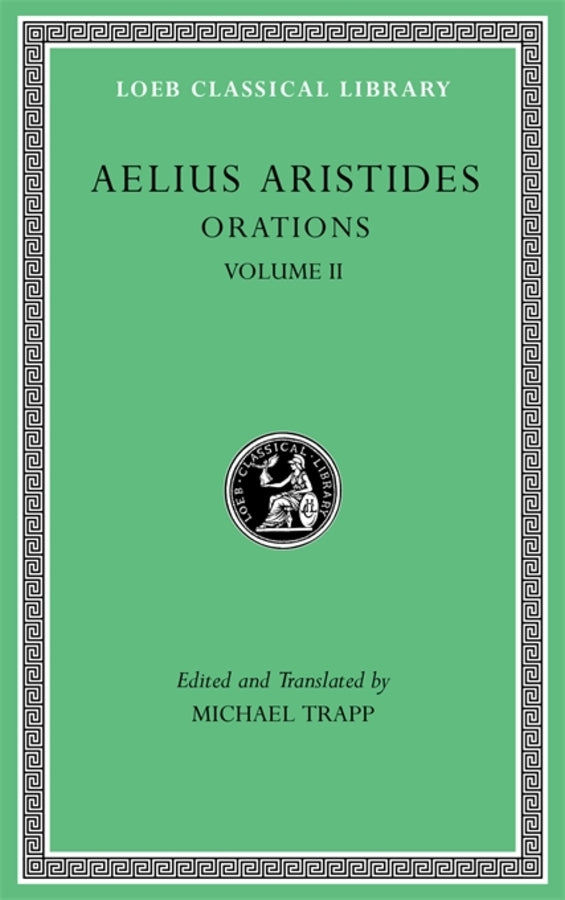 Loeb Classical Library cover