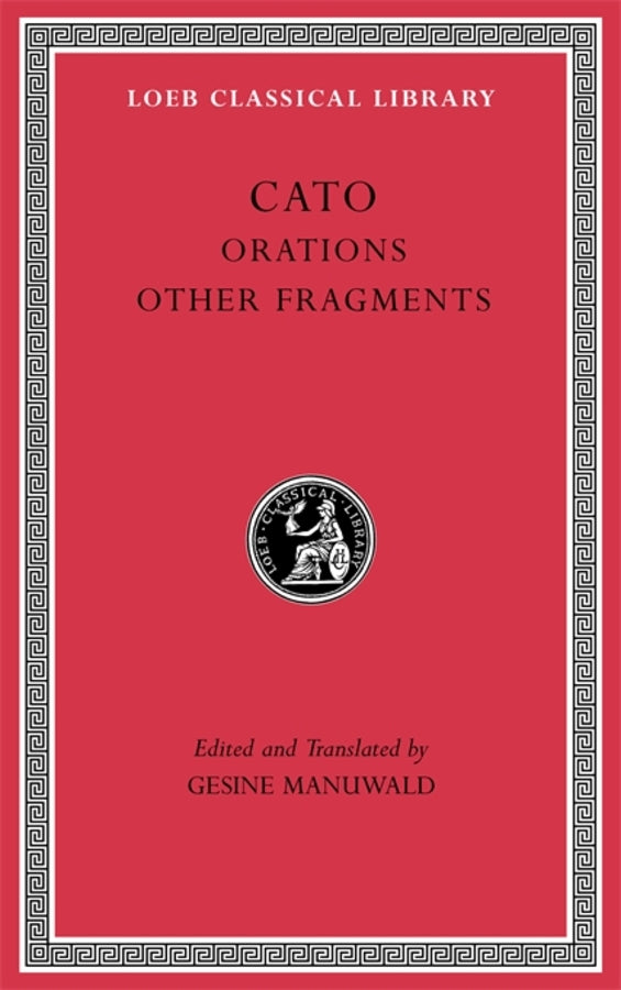 Loeb Classical Library cover