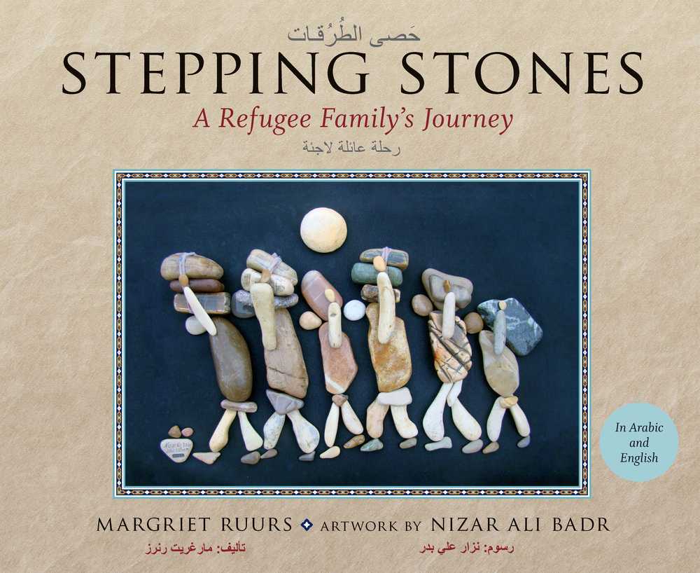 Stepping Stones: A Refugee Family's Journey book cover
