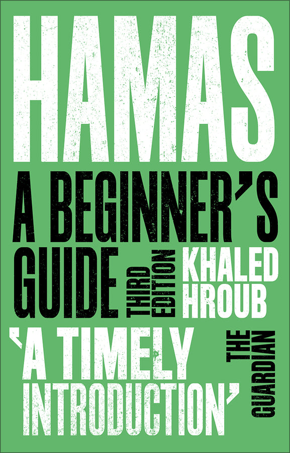 Hamas: A Beginner's Guide cover