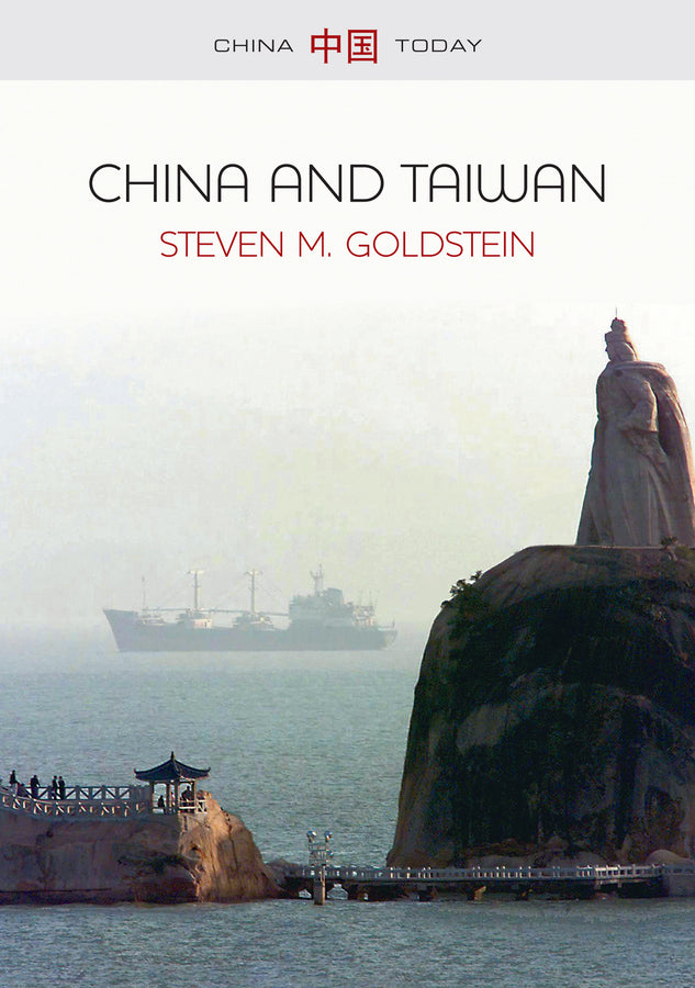 China Today cover