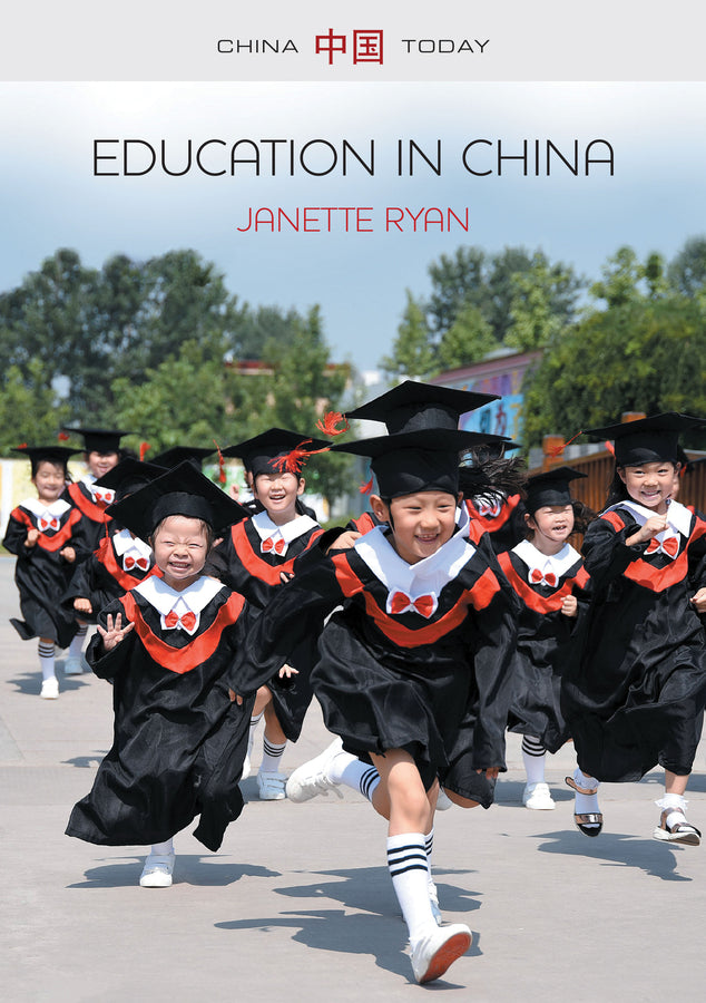 China Today cover