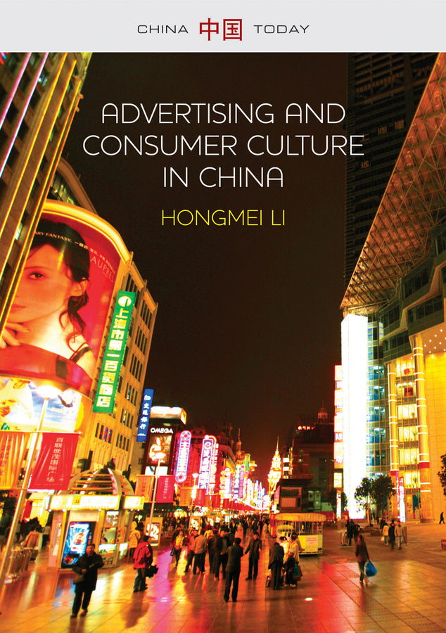 China Today cover