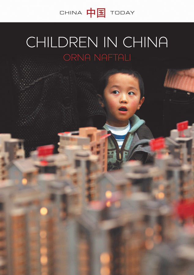 China Today cover