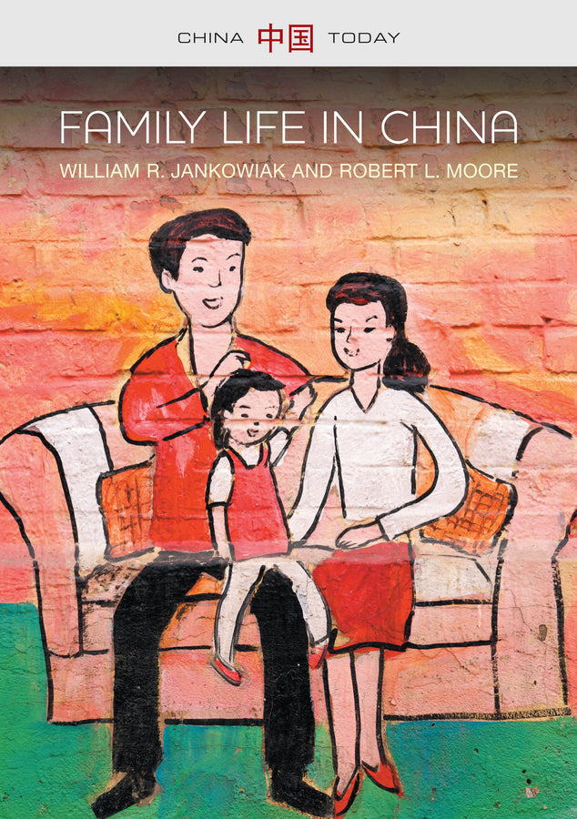 China Today cover
