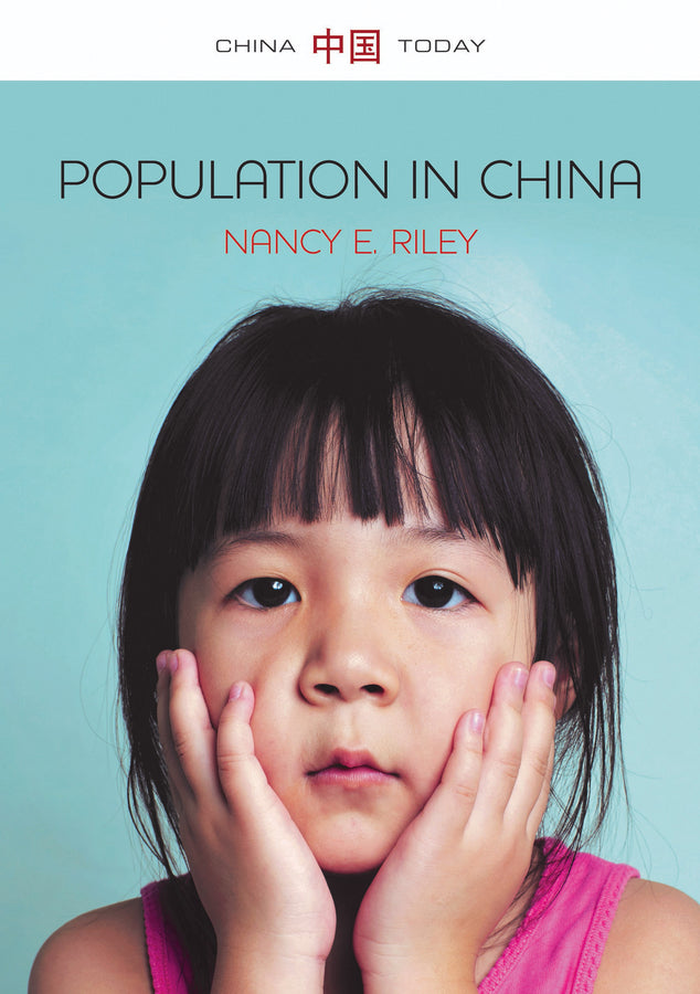 China Today cover