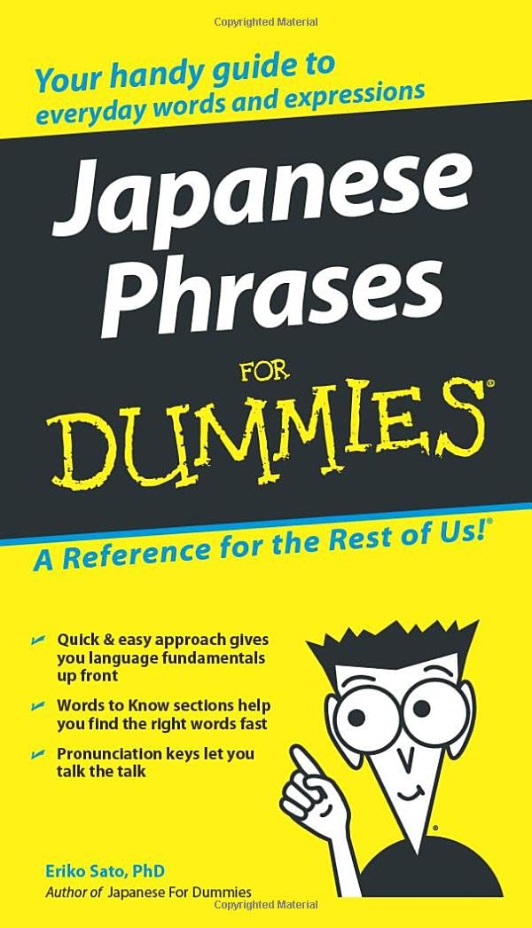 Japanese Phrases For Dummies cover