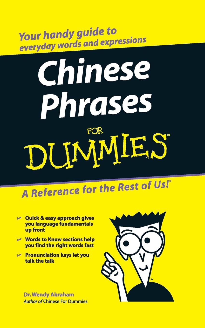 Chinese Phrases For Dummies cover