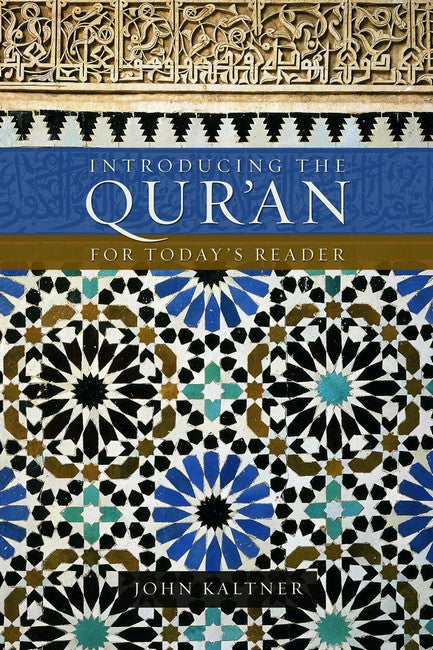 Introducing the Qur'an cover