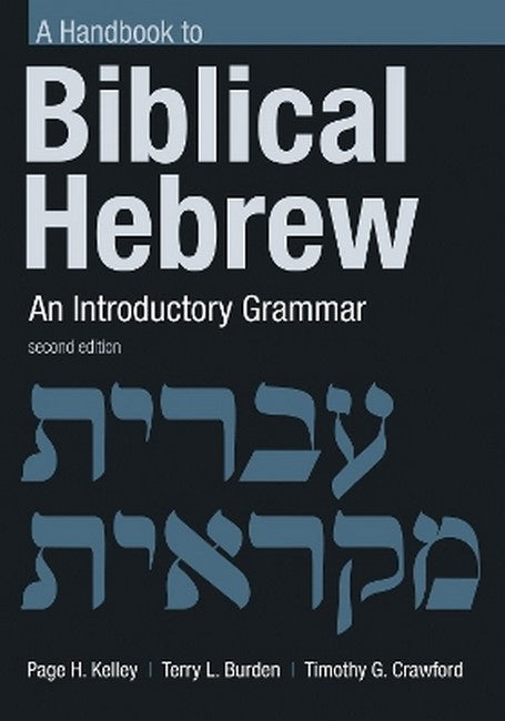 Handbook to Biblical Hebrew cover