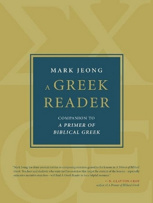 A Greek Reader cover