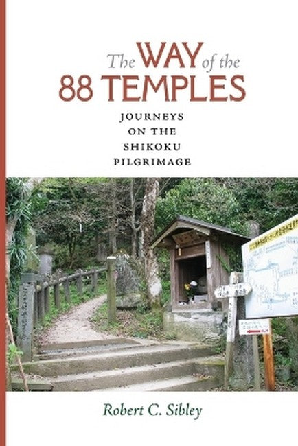 The Way of the 88 Temples cover
